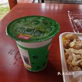 柳汽📍国企每天都吃些什么 Day3 午