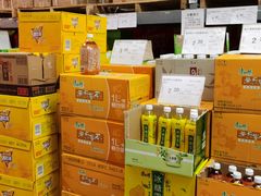 -福达坊批发城(汉阳黄金口总店)