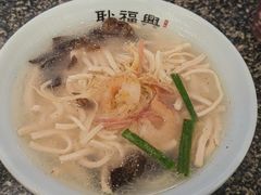 -耿福兴(凤凰美食街店)