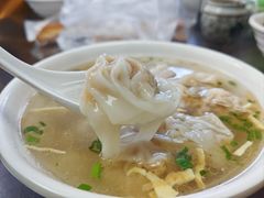 -苏亦铭馄饨店(凤凰西街店)