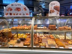 -卡玛王子·面包·蛋糕(南山宝能环球汇店)