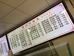 -樊记腊汁肉(竹笆市总店)