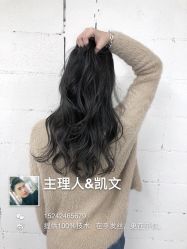 烫染-马克男发时尚店