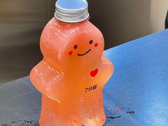 -7分甜(栖霞万谷慧店)