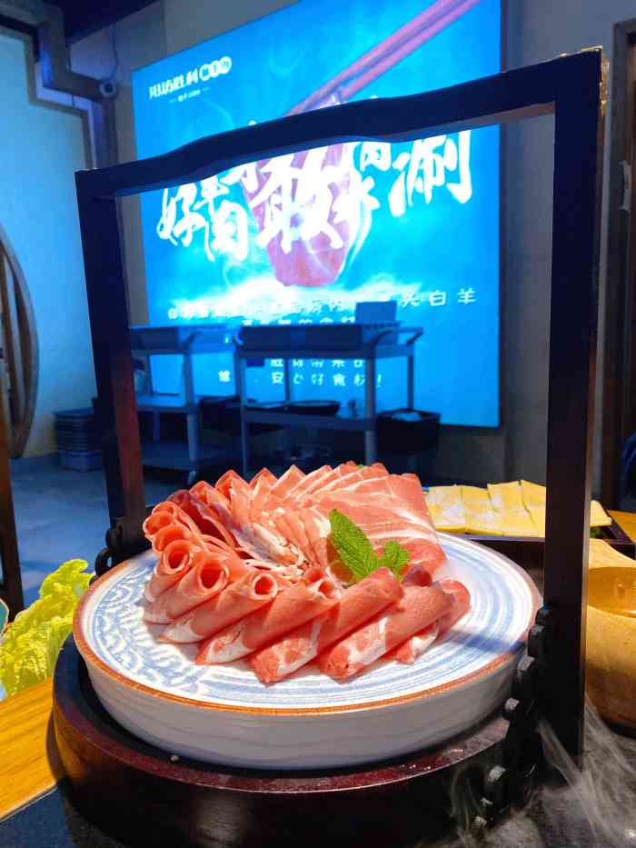 阳坊胜利涮羊肉(昌平沙河店)-"昌平的阳坊涮肉真多.这家人人气很旺. .