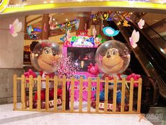 -汤姆熊欢乐世界·史莱姆怪兽(正大店)