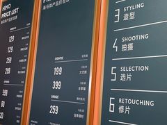 -海马体照相馆(天津世纪都会店)