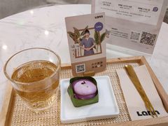 -LANN I 蘭 SPA(陆家嘴中心店)