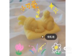 -baby bella小贝拉母婴护理中心(珠海希尔顿店)