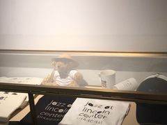 -林肯爵士乐上海中心 Jazz at Lincoln Center Shanghai