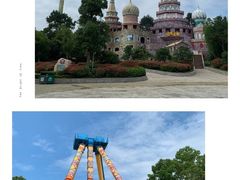 -南京银杏湖乐园