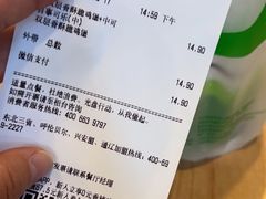 -德克士(哈西火车站店)