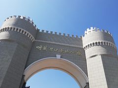 -呼兰河口湿地公园