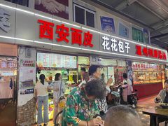 -山西医科大学第二医院(院本部)