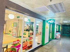-KPRO肯律轻食(淘金店)