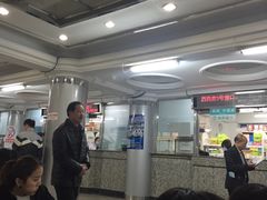 -民航总医院