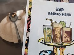 -SUSU·苏苏(四合院创始店)