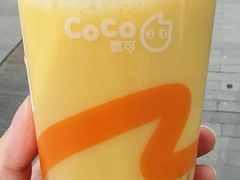 -CoCo都可(建外SOHO店)