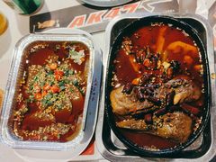 -AK47烤羊腿串吧(柳浪家园店)