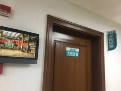 -上海市普陀区中心医院
