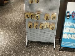 -安又胖韩国烤肉(泰达永旺店)