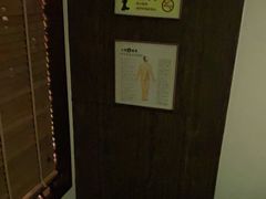 -五指生足疗保健(通州旗舰店)