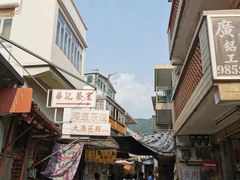 -大澳渔村及棚屋