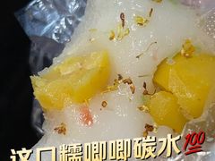 -江南春(中山中路店)