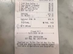 -亚坤(远东广场店)