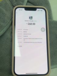-禾丽康美医疗美容医院