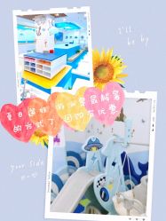 -马博士婴幼儿游泳馆(广安门旗舰店)