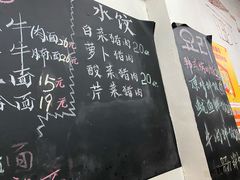 -优壹佳·延边朝鲜族料理(中山北路店)