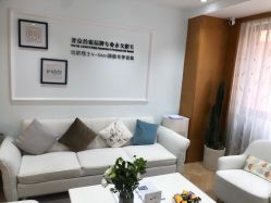 -HEYAN长风荷妍专业脱毛美肤
