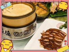 -北京全聚德(西客站店)