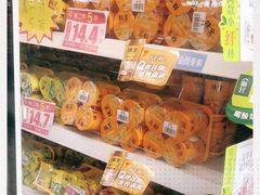 -家乐福会员店(南翔店)