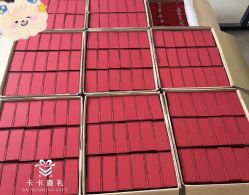 -卡卡喜糖伴手礼·商务礼宝宝礼·婚礼用品