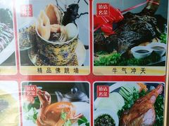 -沪华海鲜大酒楼(南汇店)
