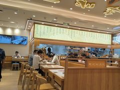 -陳香貴·兰州牛肉面(上海长风大悦城店)