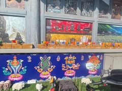 -Sirena海妖日咖夜酒