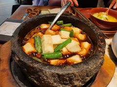 石锅沃豆腐-桂满陇·景观餐厅(新世界店)
