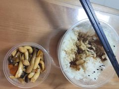 -鹿港小镇(黄金店)