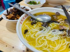 -文山荷鲜居(翠湖店)