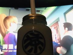 -卢米埃影城(长楹天街IMAX激光店)