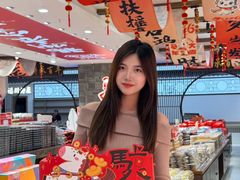 -百饼园(澳门路店)