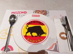 -Mezomd曼索蒂西班牙餐厅(广粤店)