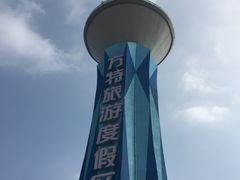 -郑州方特梦幻王国