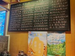 -湘悦回家(棠东店)