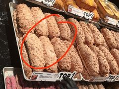 -御品轩(汉神购物广场店)