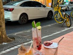 -MAYBE 威士忌 coffee&bar·清吧