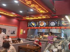 -蔡林记(昙华林泛悦汇店)